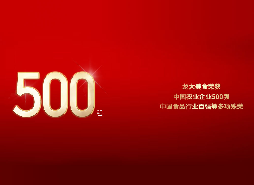 304amٷʳٻйũҵҵ500ǿйʳҵǿȶ