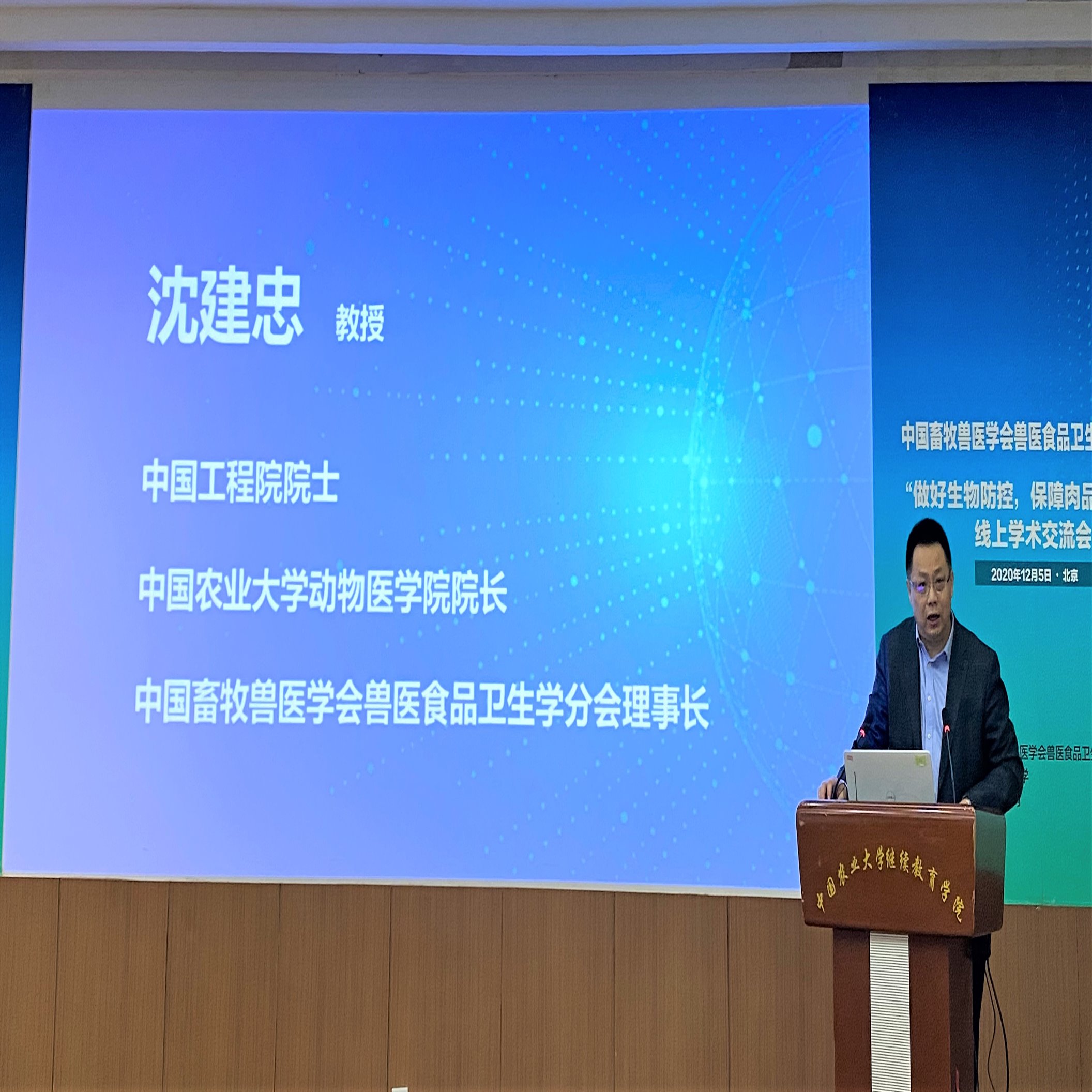 中国·永利集团(304am-VIP认证)官网-Official Platform
