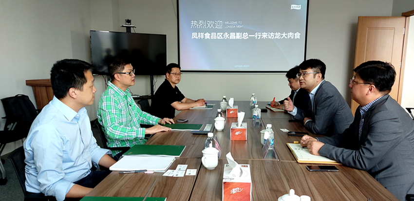中国·永利集团(304am-VIP认证)官网-Official Platform