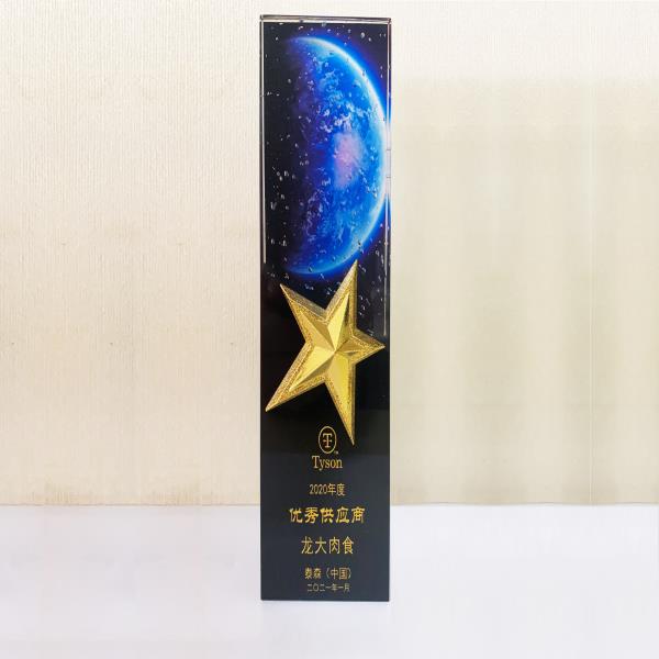 中国·永利集团(304am-VIP认证)官网-Official Platform