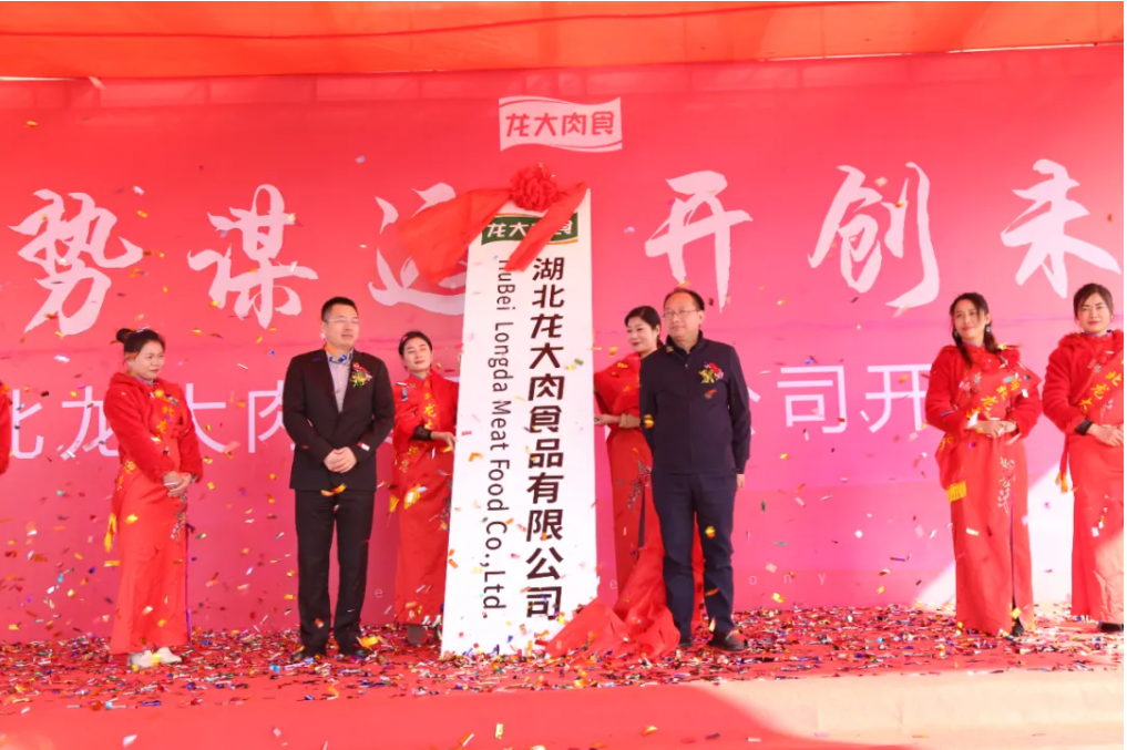中国·永利集团(304am-VIP认证)官网-Official Platform