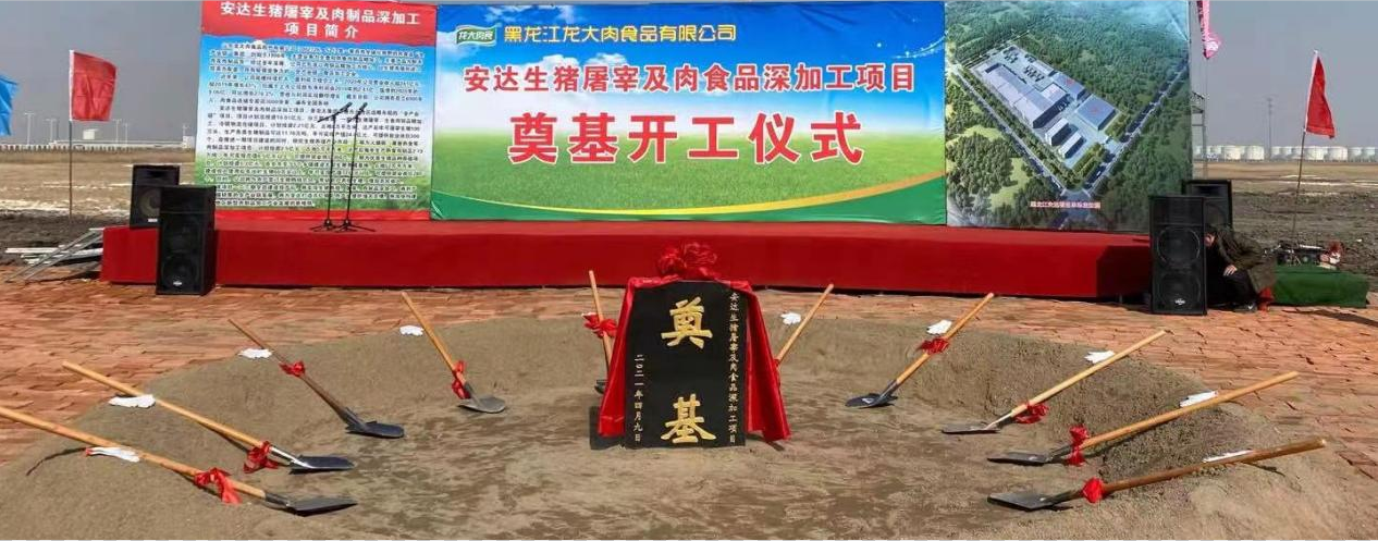 中国·永利集团(304am-VIP认证)官网-Official Platform