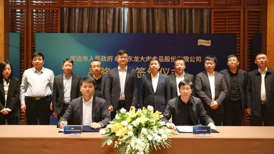 中国·永利集团(304am-VIP认证)官网-Official Platform