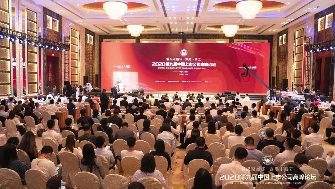 中国·永利集团(304am-VIP认证)官网-Official Platform