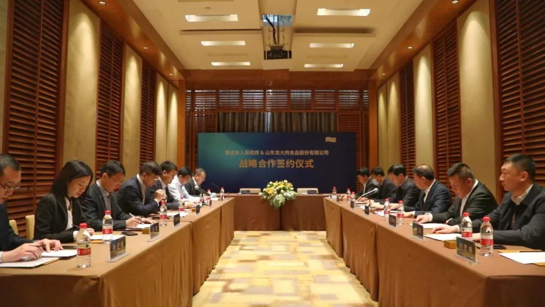 中国·永利集团(304am-VIP认证)官网-Official Platform