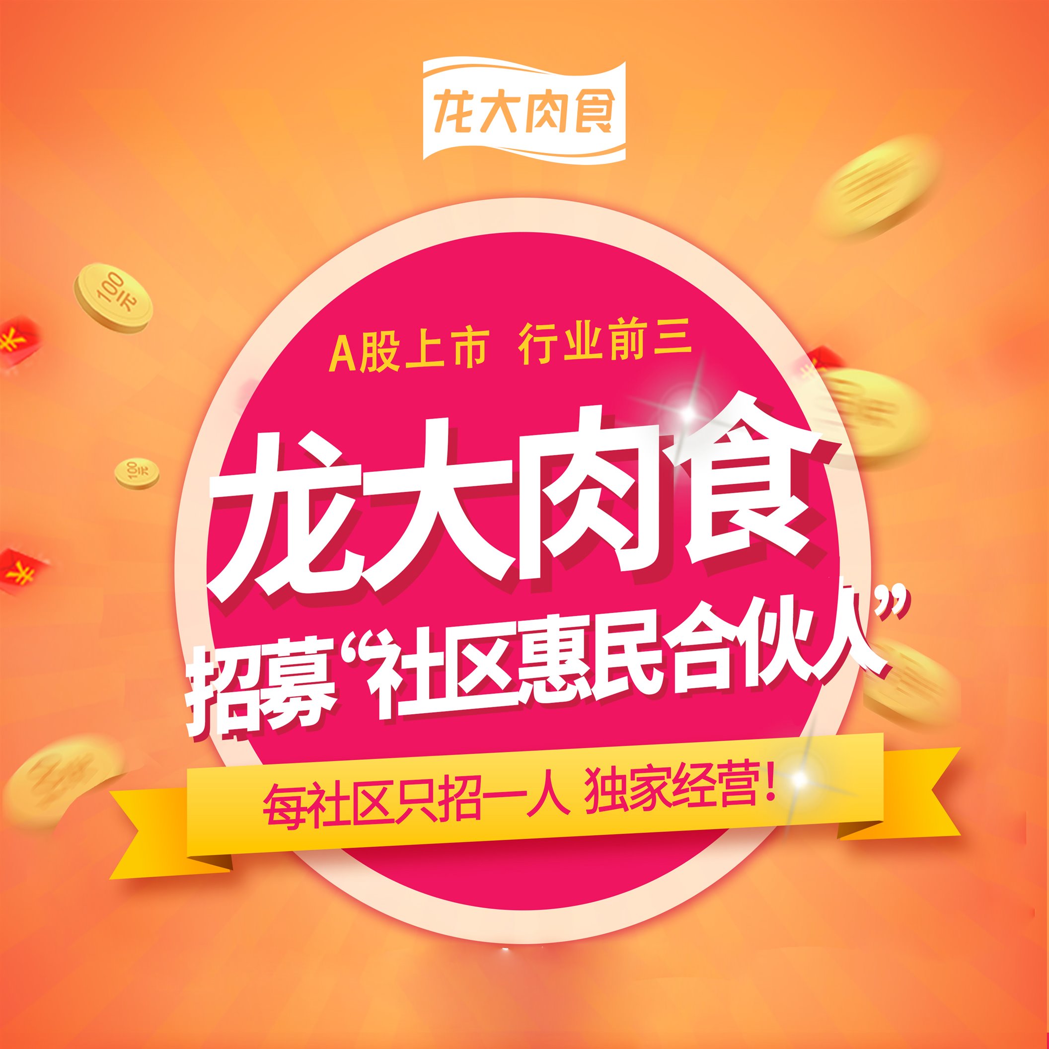 中国·永利集团(304am-VIP认证)官网-Official Platform