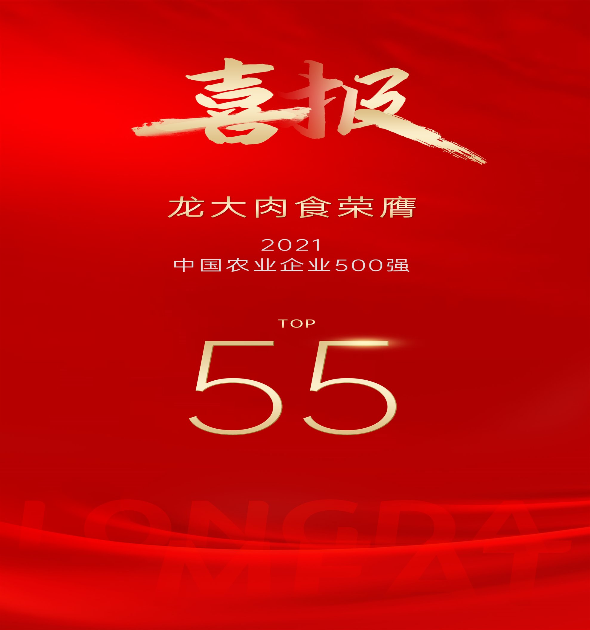 中国·永利集团(304am-VIP认证)官网-Official Platform