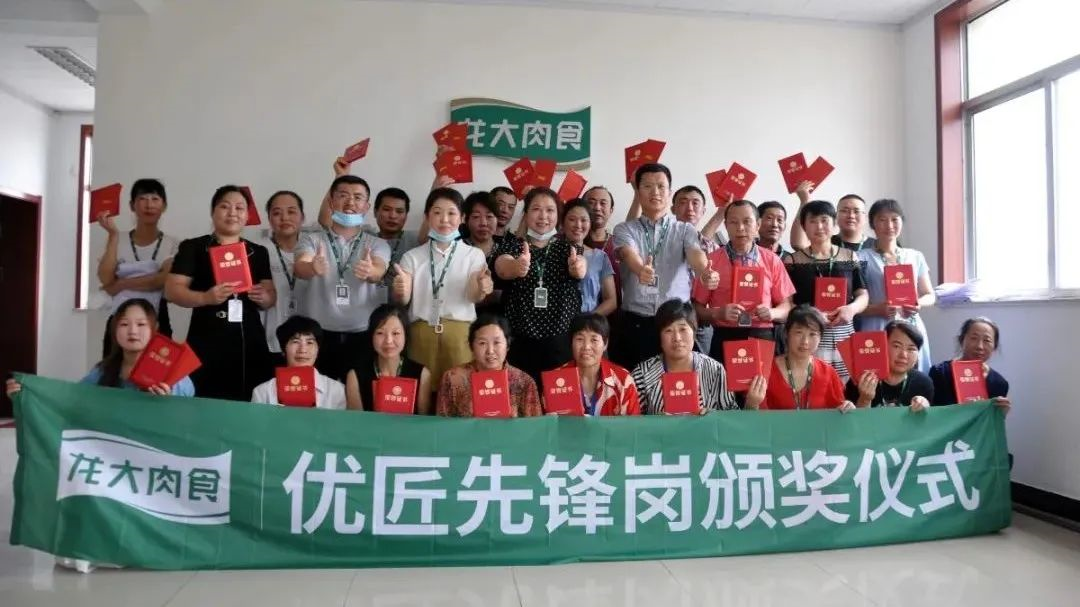 中国·永利集团(304am-VIP认证)官网-Official Platform