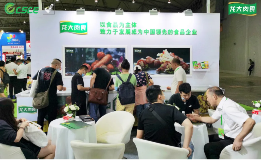 中国·永利集团(304am-VIP认证)官网-Official Platform