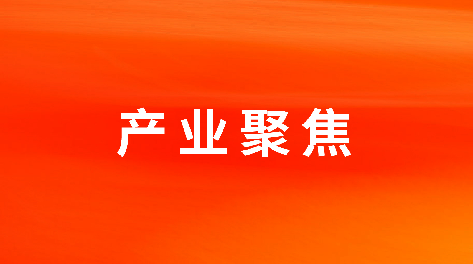 304amٷʳȵٴѼ9۶ͬ600%