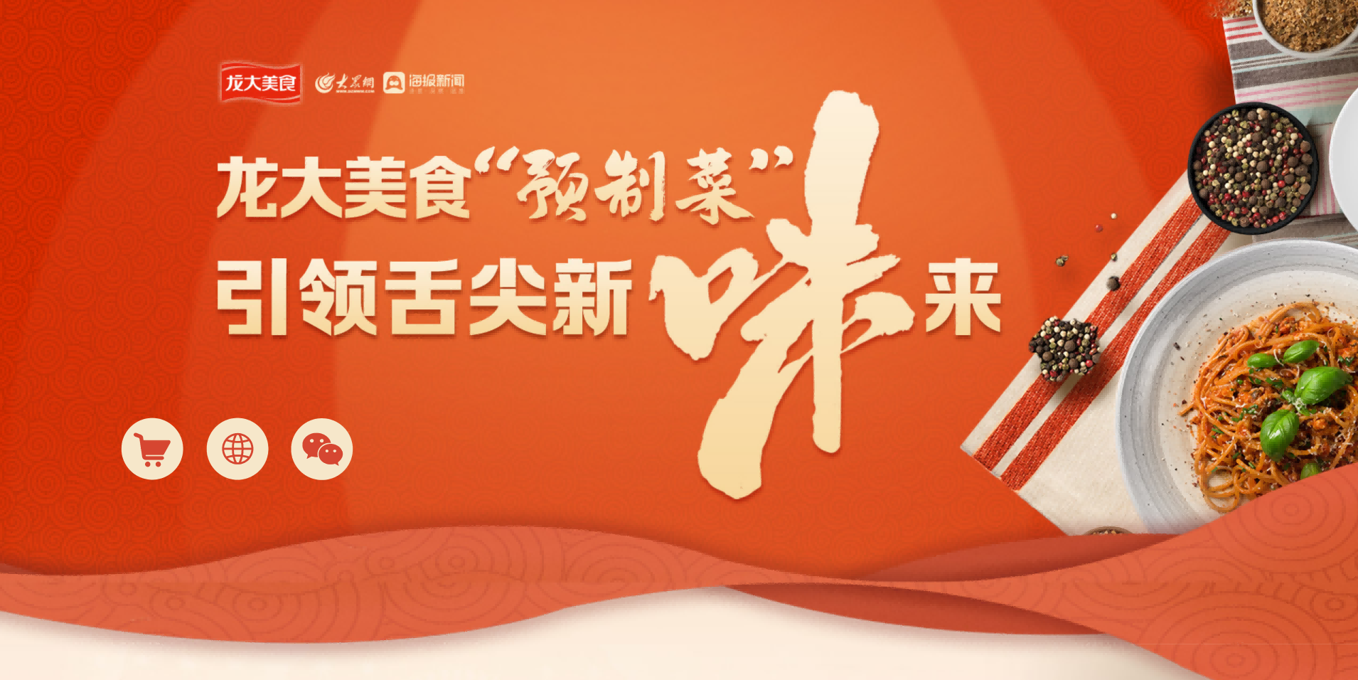 微信截图_20220726143258(1).png