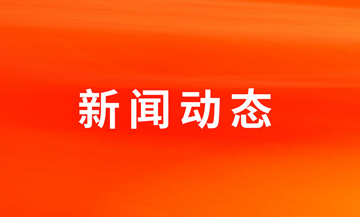 304amٷʳٻ2022ҵ̳Ͷʼֵҵ