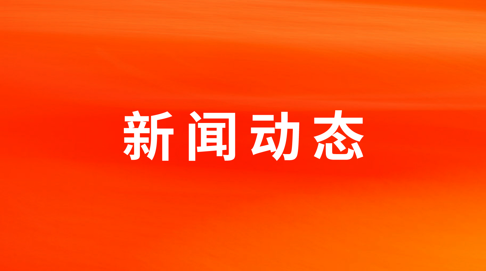 ũҵũ岿304amٷʳԤƲ˹ҵ